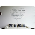  Napis na ścianę, naklejka - Kocham Cię, I Love You, Ti Amo... - 177